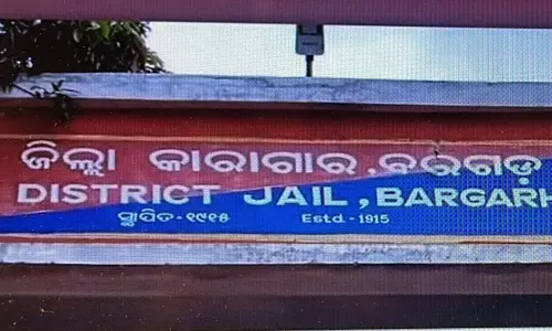 Odisha : बरगढ़ जेल में करंट का तार छूने से अंडर-ट्रायल की मौत, सुसाइड का शक Odisha : बरगढ़ जेल में करंट का तार छूने से अंडर-ट्रायल की मौत, सुसाइड का शक
