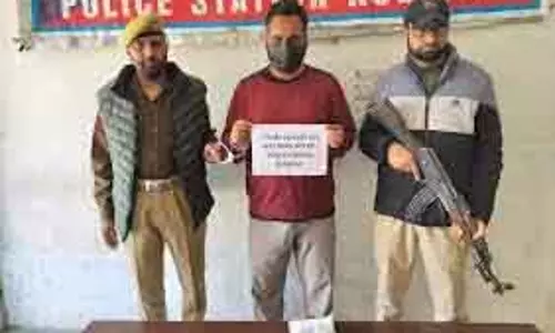 कुलगाम में ड्रग तस्कर गिरफ्तार कुलगाम में ड्रग तस्कर गिरफ्तार