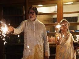Amitabh Bachchan, करण जौहर और अन्य ने दिवाली की शुभकामनाएं दीं
