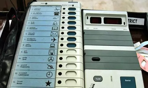 Bihar elections: पहले चरण में 61 उम्मीदवारों ने वापस किया नामांकन Bihar elections: पहले चरण में 61 उम्मीदवारों ने वापस किया नामांकन