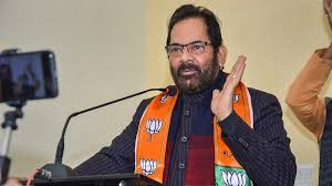महागठबंधन बेनकाब, जेएमएम के हटने पर BJP ने किया हमला