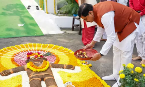 गोवर्धन पूजा के अवसर पर CM मोहन यादव ने पशुपालन योजनाओं पर डाला प्रकाश गोवर्धन पूजा के अवसर पर CM मोहन यादव ने पशुपालन योजनाओं पर डाला प्रकाश