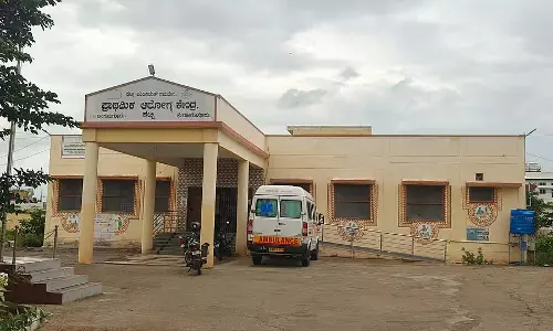 हेल्थ सेंटर: विवादों में घिरी ज़मीन