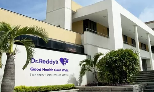 डॉ. रेड्डीज के श्रीकाकुलम संयंत्र को USFDA से VAI का दर्जा मिला, निरीक्षण अब बंद डॉ. रेड्डीज के श्रीकाकुलम संयंत्र को USFDA से VAI का दर्जा मिला, निरीक्षण अब बंद