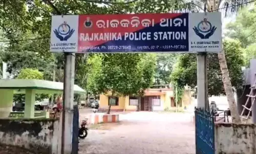 66,000 रुपये का ऋण मृतक के नाम पर, सहकारी समिति में बड़ा घोटाला सामने 66,000 रुपये का ऋण मृतक के नाम पर, सहकारी समिति में बड़ा घोटाला सामने