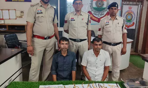 सगे भाई के ज्वेलरी दुकान में किया था चोरी, फुफेरे भाई के साथ मास्टर माइंड गिरफ्तार सगे भाई के ज्वेलरी दुकान में किया था चोरी, फुफेरे भाई के साथ मास्टर माइंड गिरफ्तार