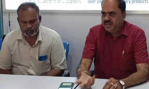 Davangere : 310 करोड़ रुपये की लागत से मेगा डेयरी Davangere : 310 करोड़ रुपये की लागत से मेगा डेयरी