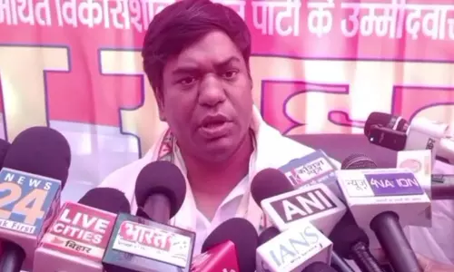 मुकेश सहनी ने तारापुर उम्मीदवार के भाजपा में शामिल होने की खबर को खारिज किया मुकेश सहनी ने तारापुर उम्मीदवार के भाजपा में शामिल होने की खबर को खारिज किया