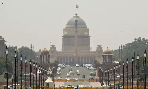 राष्ट्रपति भवन परिसर स्थित नर्मदा अपार्टमेंट में मामूली आग राष्ट्रपति भवन परिसर स्थित नर्मदा अपार्टमेंट में मामूली आग