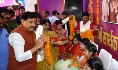 CM मोहन यादव ने बच्चों संग मनाई दिवाली, इदगाह हिल्स में उत्सव