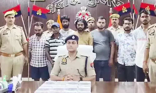 Cyber फ्रॉड गैंग के 7 आरोपी गिरफ्तार, 5 करोड़ की ठगी खुली Cyber फ्रॉड गैंग के 7 आरोपी गिरफ्तार, 5 करोड़ की ठगी खुली