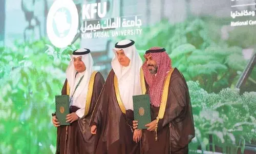 Saudi Arabia  ने लॉन्च किया डिजिटल प्लेटफॉर्म, बेहतर करेगा पौधों और जानवरों की हेल्थ सर्विस