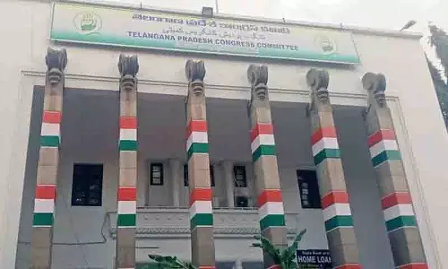 तेलंगाना में कांग्रेस की आंतरिक कलह और जनता के असंतोष पर AICC ने चिंता जताई तेलंगाना में कांग्रेस की आंतरिक कलह और जनता के असंतोष पर AICC ने चिंता जताई