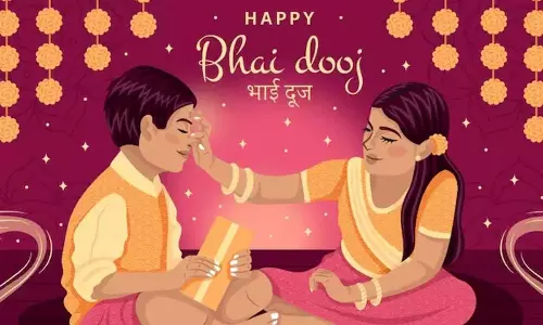 भाई दूज 2025: भाई-बहन के अटूट बंधन का पर्व, 23 अक्टूबर को मनाया जाएगा भाई दूज 2025: भाई-बहन के अटूट बंधन का पर्व, 23 अक्टूबर को मनाया जाएगा