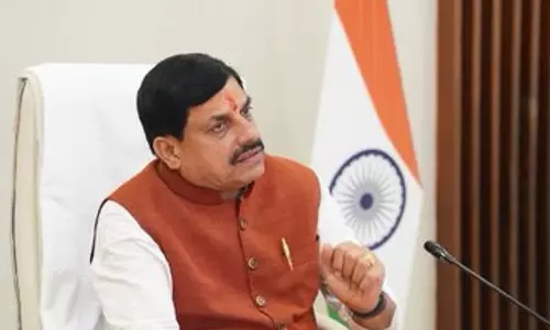 CM मोहन यादव ने सोलर पम्प योजना पर अधिकारियों को दिए निर्देश CM मोहन यादव ने सोलर पम्प योजना पर अधिकारियों को दिए निर्देश
