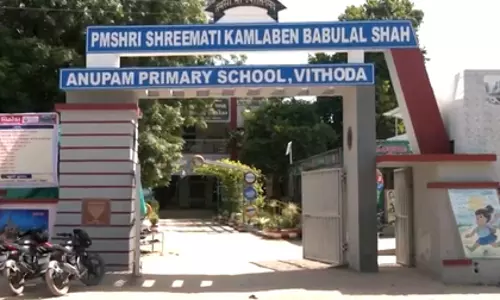 गुजरात के मेहसाणा में PM श्री स्कूल ने शिक्षा और खेल में नई मिसाल कायम की