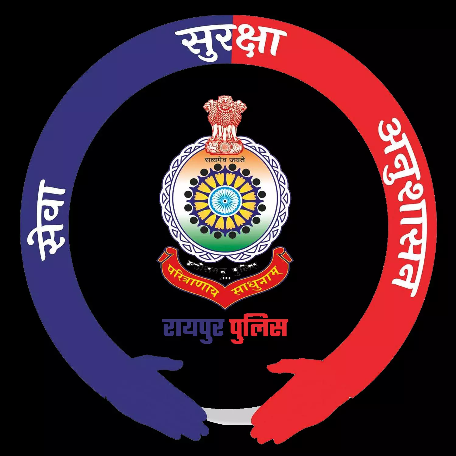रायपुर : 17 इलाकों में चाकूबाजी, आरोपियो को पकड़ने छापेमारी जारी रायपुर : 17 इलाकों में चाकूबाजी, आरोपियो को पकड़ने छापेमारी जारी