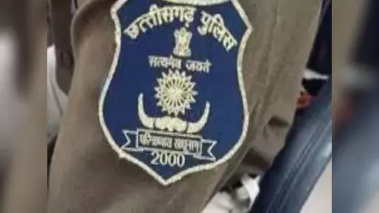 कैदियों के फरारी मामले में अंबिकापुर पुलिस के दो जवान सस्पेंड कैदियों के फरारी मामले में अंबिकापुर पुलिस के दो जवान सस्पेंड