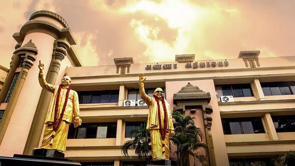 राहत कार्य के लिए DMK आज बैठक करेगी राहत कार्य के लिए DMK आज बैठक करेगी
