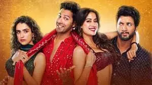 SSKTK Collection: वरुण धवन-जान्हवी कपूर की फिल्म ने परम सुंदरी और बागी 4 जैसे रिकॉर्ड तोड़े SSKTK Collection: वरुण धवन-जान्हवी कपूर की फिल्म ने परम सुंदरी और बागी 4 जैसे रिकॉर्ड तोड़े