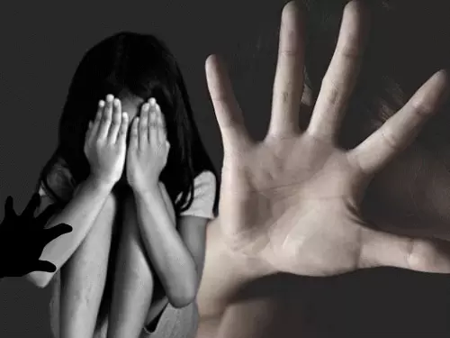 युवती को चचेरे भाई ने बनाया हवस का शिकार, तालाब में तैरता मिला नवजात का शव युवती को चचेरे भाई ने बनाया हवस का शिकार, तालाब में तैरता मिला नवजात का शव