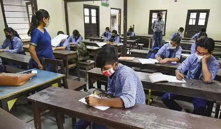 MP : आदिवासी कल्याण विभाग ने सभी विभागों में एक जैसी, आसान स्कॉलरशिप स्कीम का प्रस्ताव रखा MP : आदिवासी कल्याण विभाग ने सभी विभागों में एक जैसी, आसान स्कॉलरशिप स्कीम का प्रस्ताव रखा