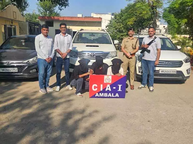 Ambala पुलिस ने अंतरराज्यीय गिरोह के 3 चोरों को पकड़ा, 3 वाहन बरामद Ambala पुलिस ने अंतरराज्यीय गिरोह के 3 चोरों को पकड़ा, 3 वाहन बरामद