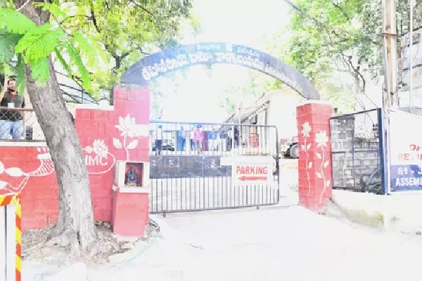 Jubilee Hills उपचुनाव के लिए 211 उम्मीदवारों ने नामांकन दाखिल किए Jubilee Hills उपचुनाव के लिए 211 उम्मीदवारों ने नामांकन दाखिल किए