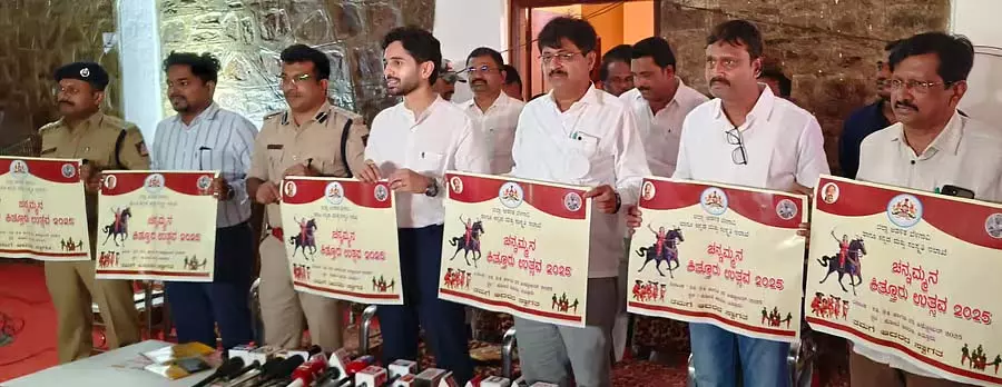 Karnataka : कित्तूर त्योहार की तैयारियां ज़ोरों पर Karnataka : कित्तूर त्योहार की तैयारियां ज़ोरों पर