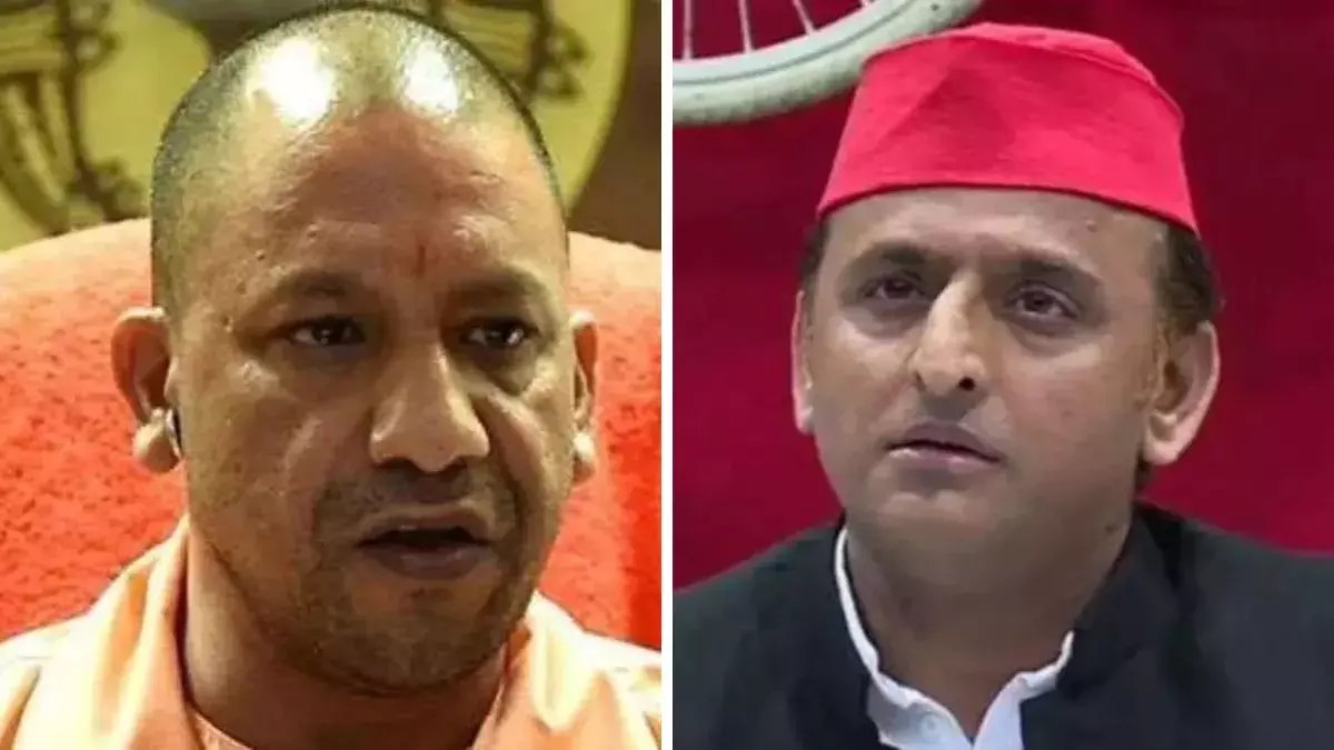 Gorakhpur: सीएम योगी ने अखिलेश पर साधा तंज Gorakhpur: सीएम योगी ने अखिलेश पर साधा तंज