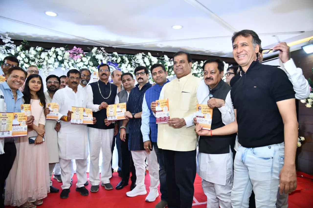 छत्तीसगढ़ चैंबर ऑफ कॉमर्स के दिवाली मिलन में व्यापारी संघ हुए शामिल छत्तीसगढ़ चैंबर ऑफ कॉमर्स के दिवाली मिलन में व्यापारी संघ हुए शामिल
