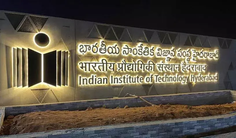 आईआईटी Hyderabad ने गैर-आक्रामक ब्रेन ट्यूमर निदान के लिए एआई टूल रैडजीएलओ विकसित किया आईआईटी Hyderabad ने गैर-आक्रामक ब्रेन ट्यूमर निदान के लिए एआई टूल रैडजीएलओ विकसित किया