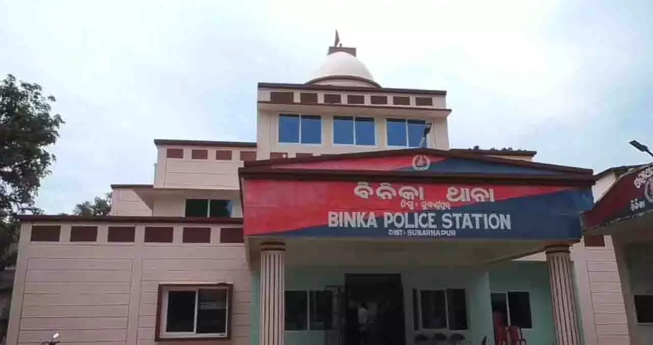 Sonpur: एनएच-126 पर पुल से बाइक गिरने से एक की मौत Sonpur: एनएच-126 पर पुल से बाइक गिरने से एक की मौत