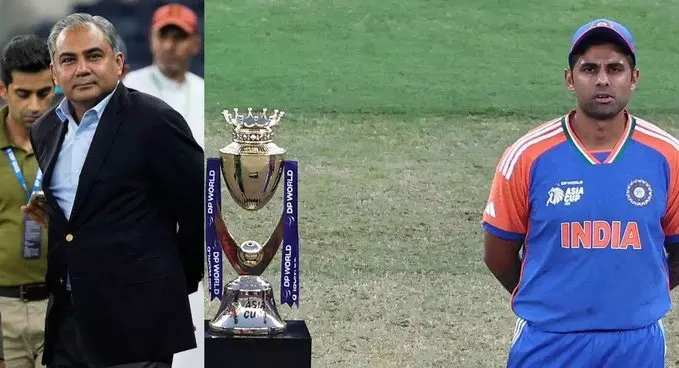 आईसीसी की बोर्ड मीटिंग में एशिया कप ट्रॉफी चोरी का मुद्दा उठाएगा BCCI आईसीसी की बोर्ड मीटिंग में एशिया कप ट्रॉफी चोरी का मुद्दा उठाएगा BCCI