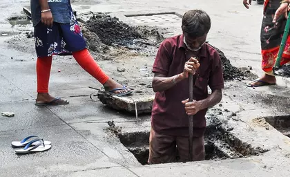 Gujarat: अहमदाबाद जल और जल निकासी व्यवस्था में बड़े बदलाव के लिए तैयार Gujarat: अहमदाबाद जल और जल निकासी व्यवस्था में बड़े बदलाव के लिए तैयार