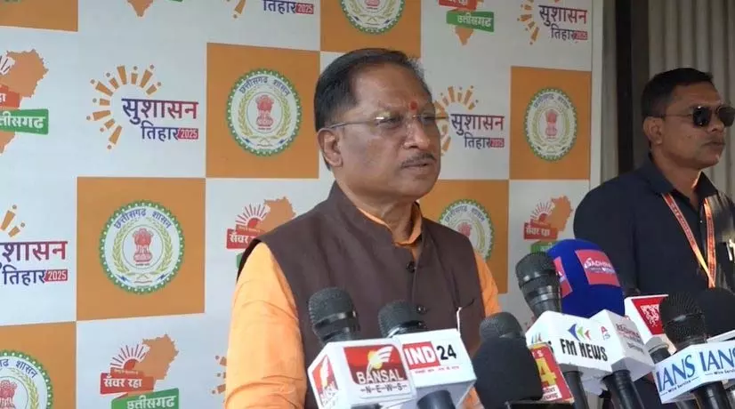 भूपेश बघेल के बयान पर CM विष्णुदेव साय की प्रतिक्रिया भूपेश बघेल के बयान पर CM विष्णुदेव साय की प्रतिक्रिया