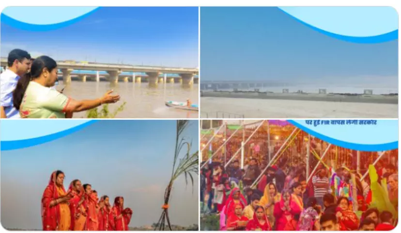 दिल्ली में छठ महापर्व की भव्य तैयारियां शुरू दिल्ली में छठ महापर्व की भव्य तैयारियां शुरू