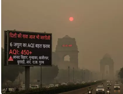 Delhi की हवा आज भी जहरीली, 6 जगहों का AQI बहुत खराब Delhi की हवा आज भी जहरीली, 6 जगहों का AQI बहुत खराब