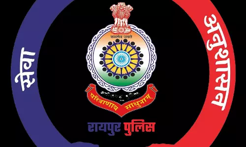 रायपुर : 17 इलाकों में चाकूबाजी, आरोपियो को पकड़ने छापेमारी जारी रायपुर : 17 इलाकों में चाकूबाजी, आरोपियो को पकड़ने छापेमारी जारी