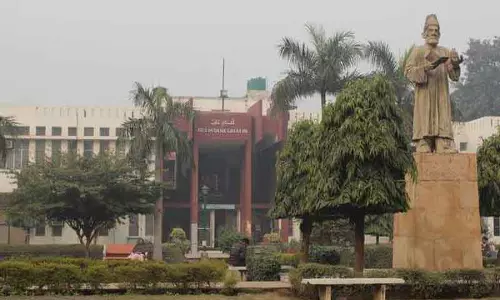 जामिया मिलिया इस्लामिया ने 2025-26 के लिए पीएचडी प्रवेश कार्यक्रम की घोषणा की जामिया मिलिया इस्लामिया ने 2025-26 के लिए पीएचडी प्रवेश कार्यक्रम की घोषणा की
