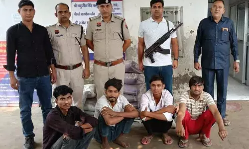 Nuh Police ने चार साइबर ठगों को गिरफ्तार किया Nuh Police ने चार साइबर ठगों को गिरफ्तार किया