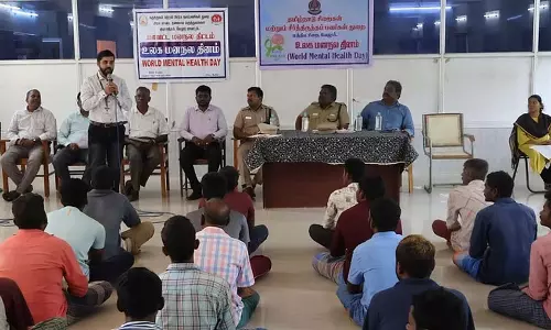 Tamil Nadu : मेंटल हेल्थ प्रॉब्लम चौंकाने वाली तेज़ी से बढ़ रही है Tamil Nadu : मेंटल हेल्थ प्रॉब्लम चौंकाने वाली तेज़ी से बढ़ रही है