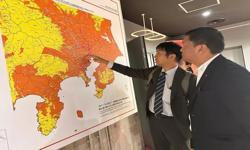Arunachal: CM खांडू ने टोक्यो में सोफिया विश्वविद्यालय का दौरा किया Arunachal: CM खांडू ने टोक्यो में सोफिया विश्वविद्यालय का दौरा किया
