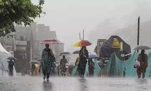 Karnataka का मौसम-बेंगलुरु में आज सुबह से भारी बारिश होगी Karnataka का मौसम-बेंगलुरु में आज सुबह से भारी बारिश होगी