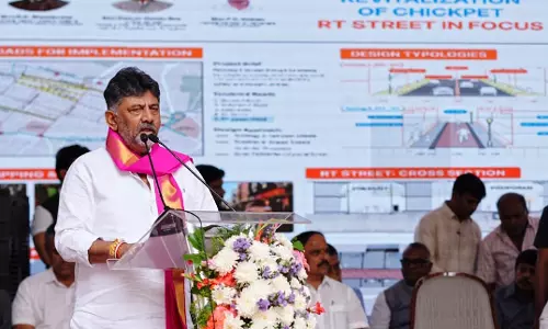 Bengaluru में सड़क सुधार का बड़ा कदम, उपमुख्यमंत्री शिवकुमार का बयान Bengaluru में सड़क सुधार का बड़ा कदम, उपमुख्यमंत्री शिवकुमार का बयान