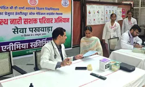 स्वास्थ्य पहल: PGIMS रोहतक में महिलाओं की हीमोग्लोबिन जांच शुरू
