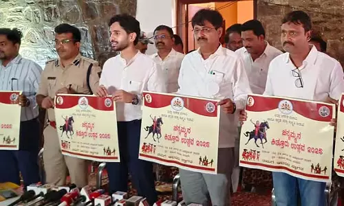 Karnataka : कित्तूर त्योहार की तैयारियां ज़ोरों पर