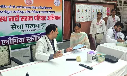PGIMS -रोहतक में महिलाओं के लिए हीमोग्लोबिन जांच शुरू होगी PGIMS -रोहतक में महिलाओं के लिए हीमोग्लोबिन जांच शुरू होगी