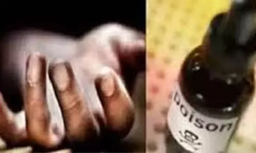 Jhansi: 12वीं के छात्र ने विवाद के चलते विष खाया, मौत