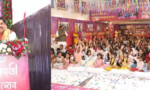 Bhopal: मुख्यमंत्री डॉ. यादव का वचन, लाड़ली बहनों का हित सर्वोपरि Bhopal: मुख्यमंत्री डॉ. यादव का वचन, लाड़ली बहनों का हित सर्वोपरि